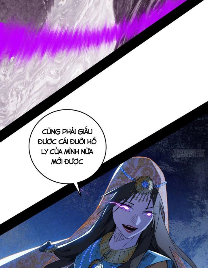 Ta Là Tà Đế Chapter 358 - 70