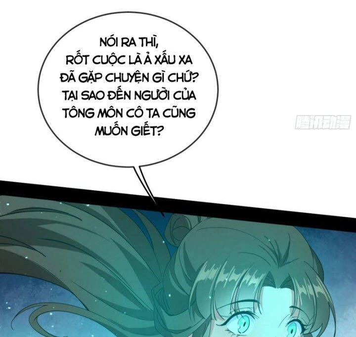 Ta Là Tà Đế Chapter 359 - 23