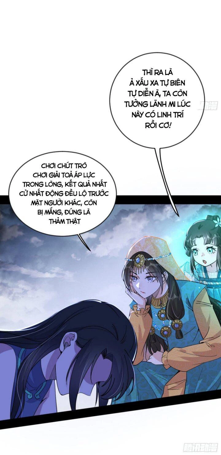 Ta Là Tà Đế Chapter 360 - 27