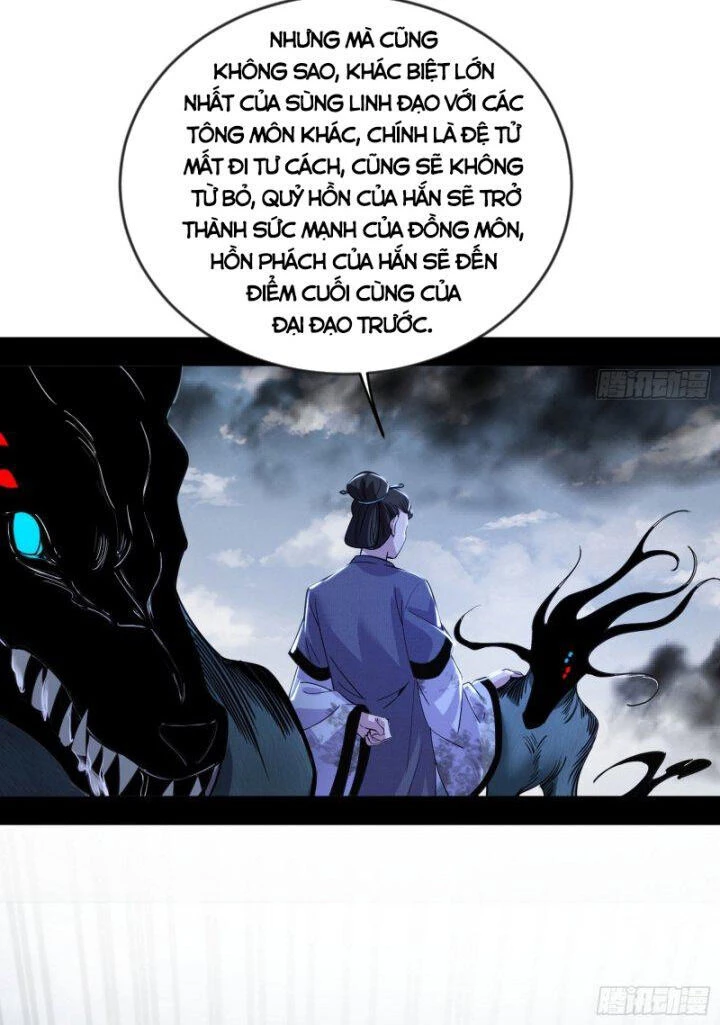 Ta Là Tà Đế Chapter 360 - 33