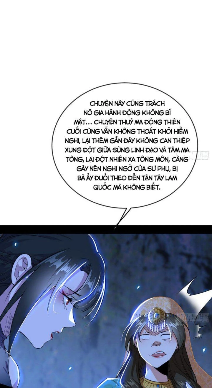 Ta Là Tà Đế Chapter 360 - 58