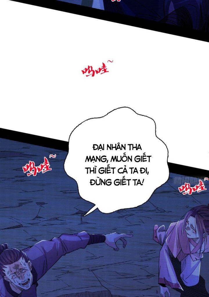 Ta Là Tà Đế Chapter 362 - 29