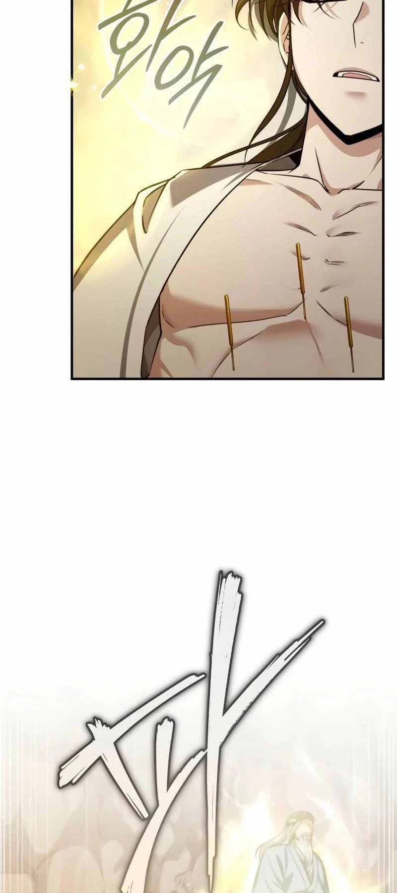 Thiếu Gia Yểu Mệnh Nhà Họ Bạch Chapter 42 - 33