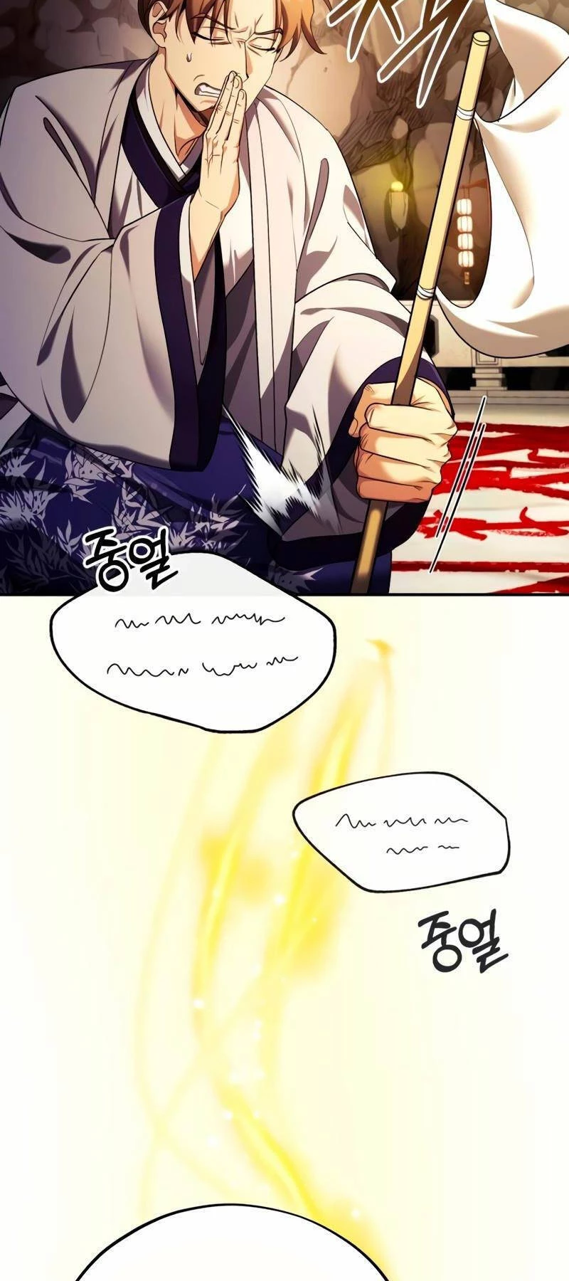 Thiếu Gia Yểu Mệnh Nhà Họ Bạch Chapter 42 - 45