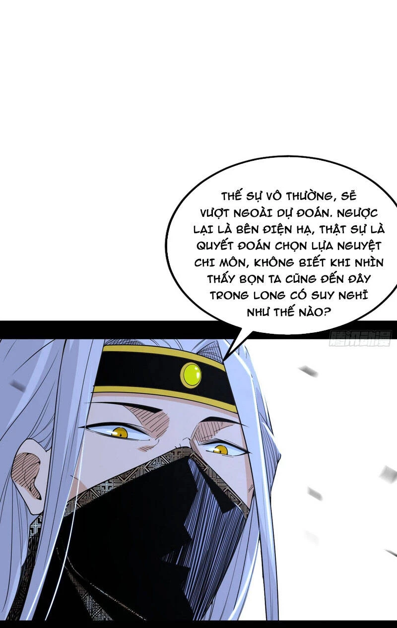 Ta Là Tà Đế Chapter 368 - 25