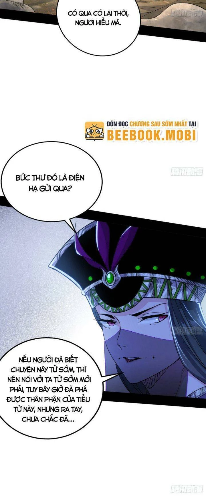 Ta Là Tà Đế Chapter 369 - 9