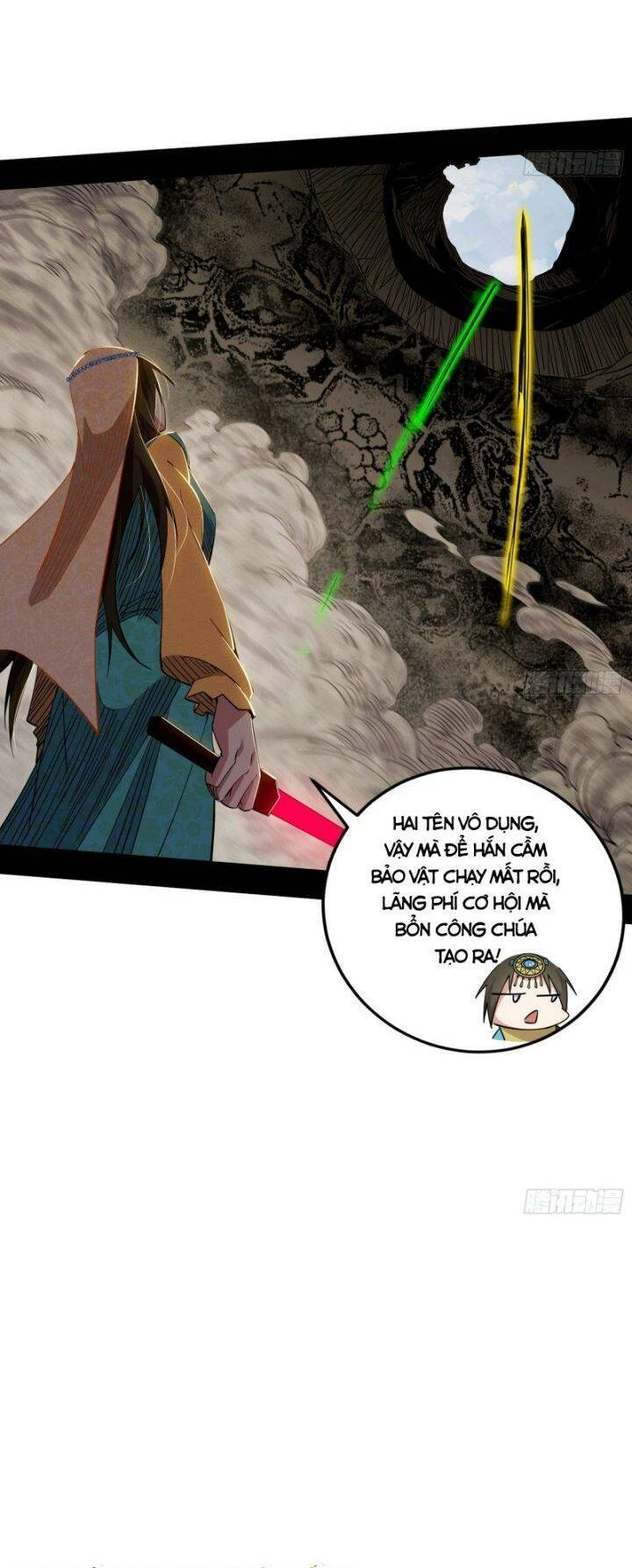 Ta Là Tà Đế Chapter 369 - 28