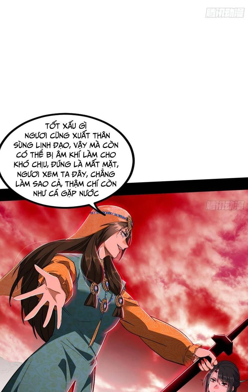 Ta Là Tà Đế Chapter 370 - 31