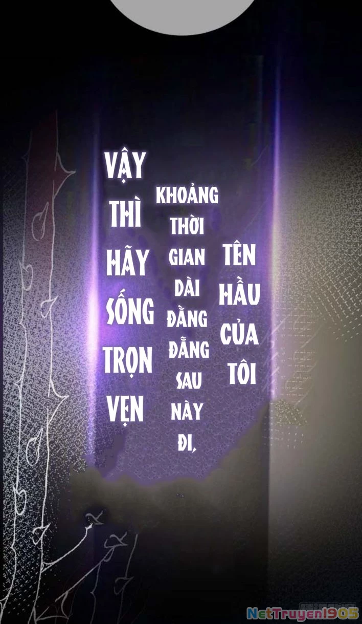 Dẫn Sói Vào Phòng Chapter 1 - 16