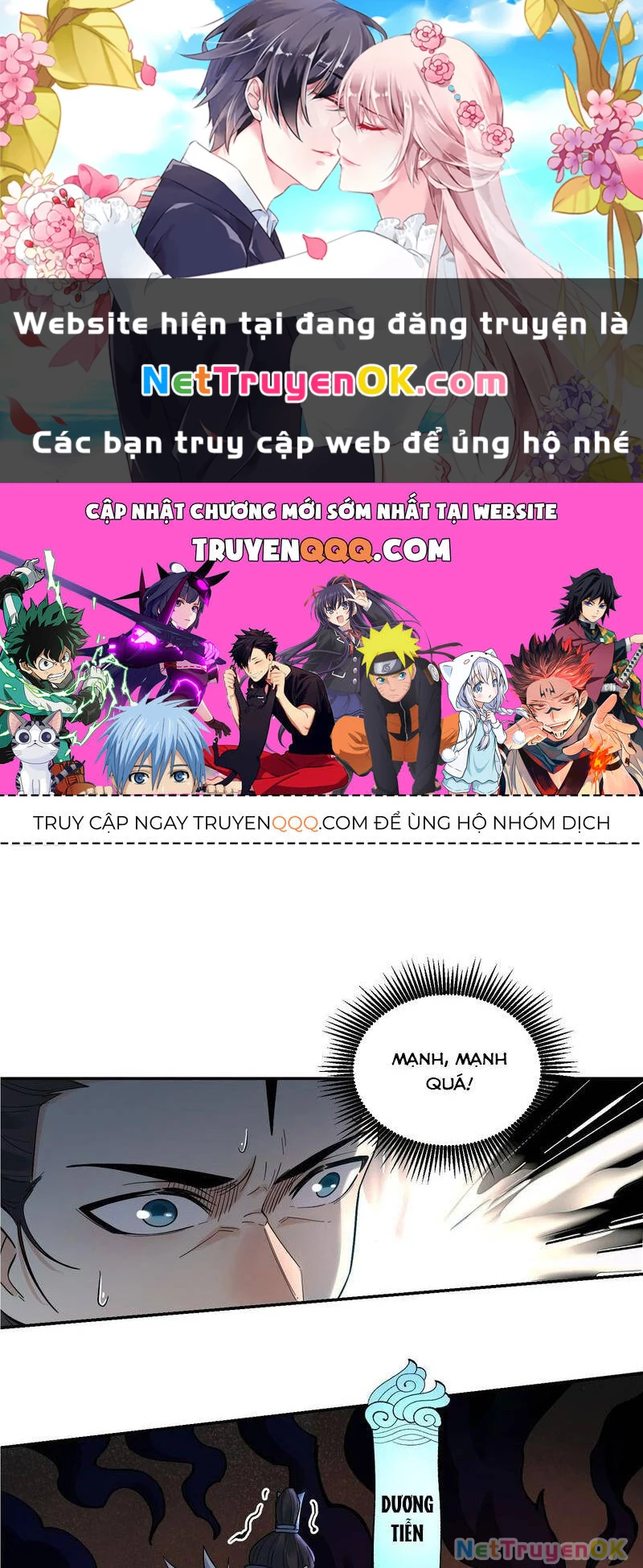 Nguyên Lai Ta Là Tu Tiên Đại Lão Chapter 407 - 1