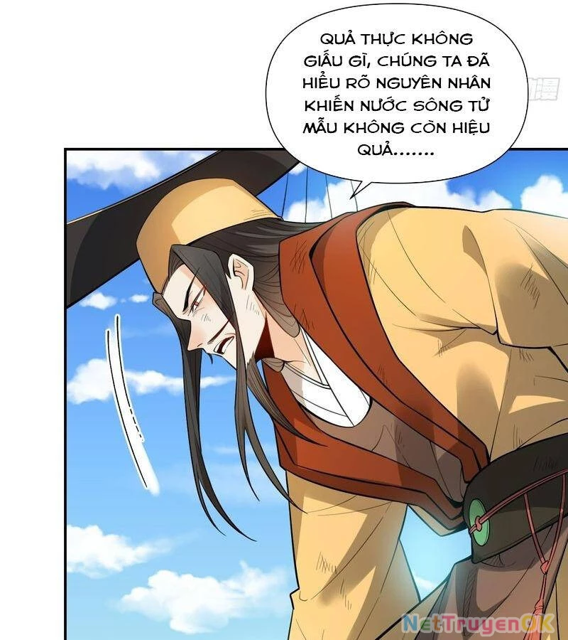 Nguyên Lai Ta Là Tu Tiên Đại Lão Chapter 407 - 43