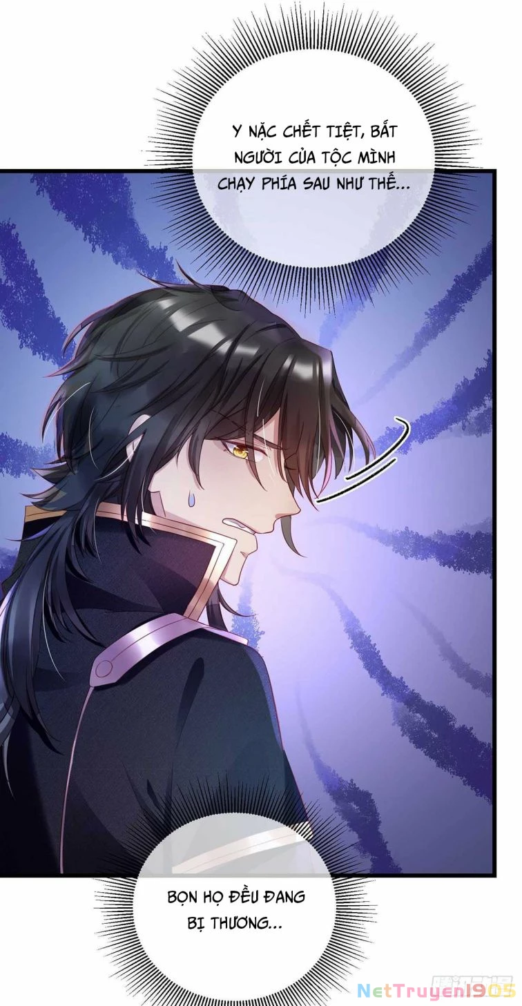 Dẫn Sói Vào Phòng Chapter 9 - 17