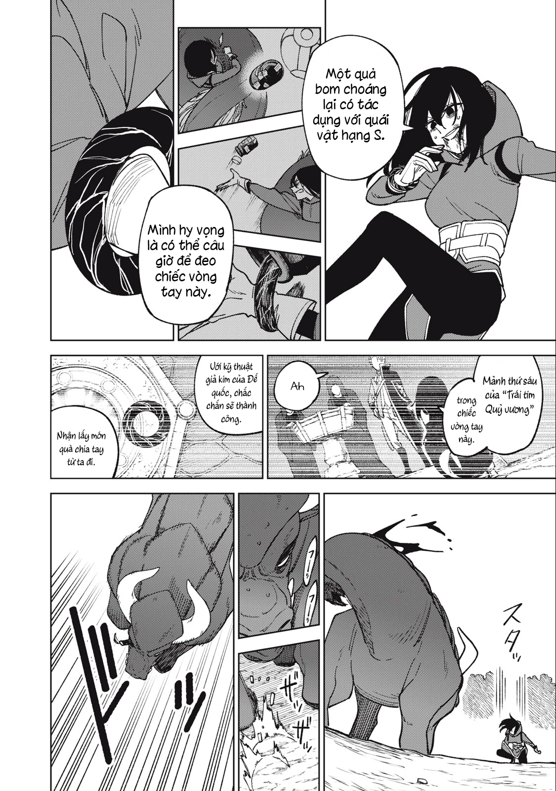 Chỉ biết chế tạo trang bị nguyền rủa, tôi bị đuổi khỏi tổ đội cấp S Chapter 21.1 - Trang 2