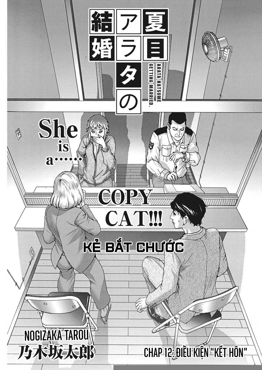 Đám Cưới Của Natsume Arata Chapter 12 - 2