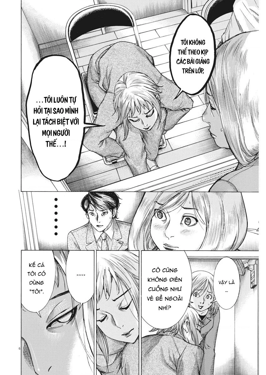 Đám Cưới Của Natsume Arata Chapter 12 - 7