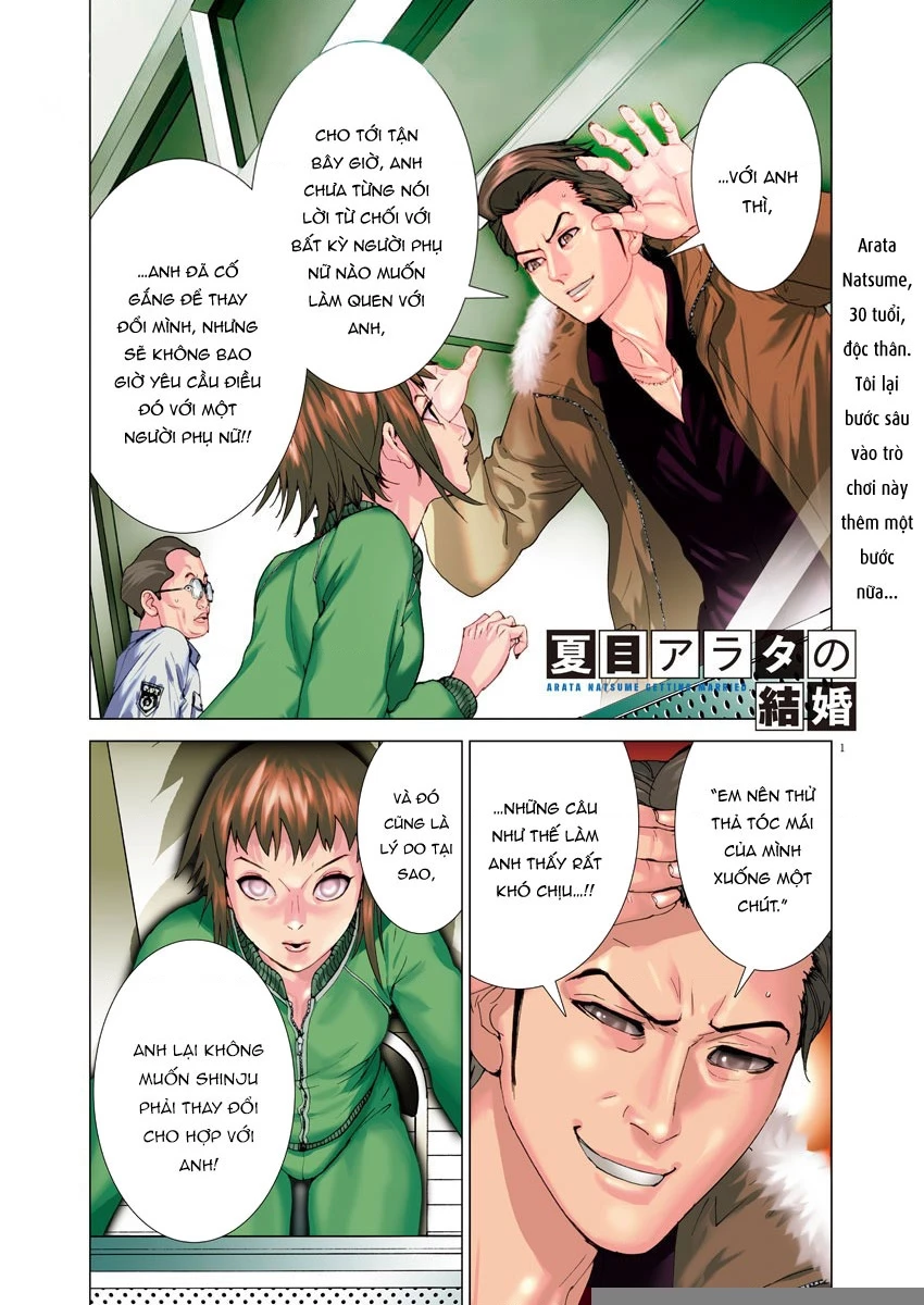 Đám Cưới Của Natsume Arata Chapter 14 - 2