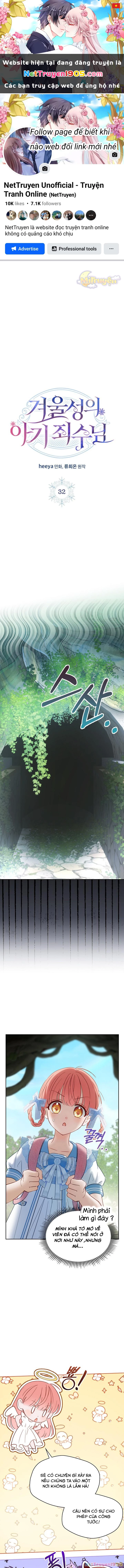 Phạm Nhân Bé Con Của Dinh Thự Mùa Đông Chapter 32 - 1