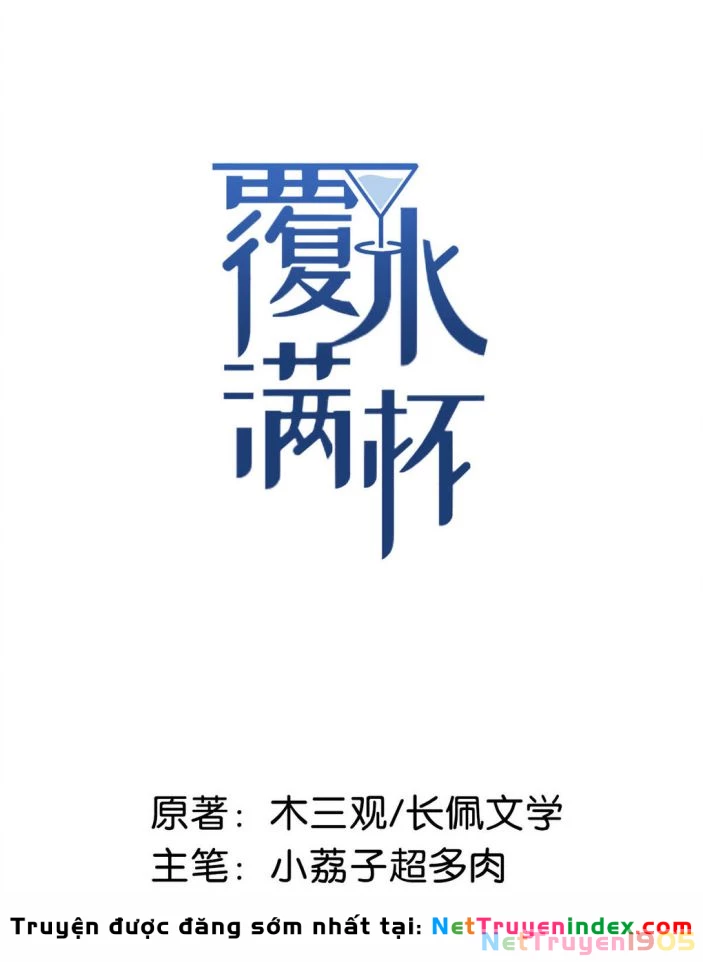 Dẫn Sói Vào Phòng Chapter 27 - 2