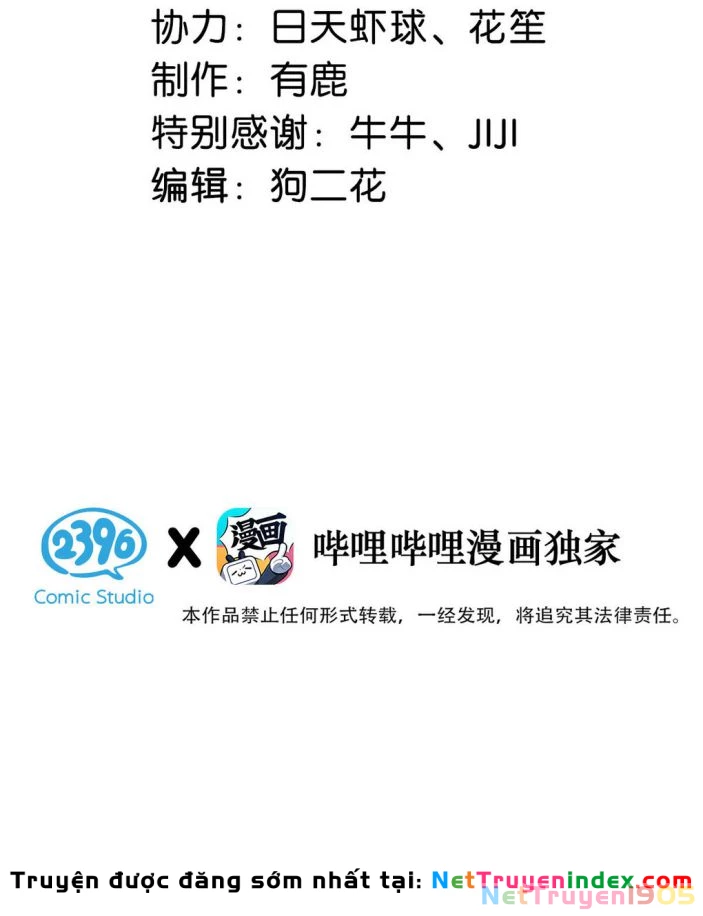 Dẫn Sói Vào Phòng Chapter 27 - 3