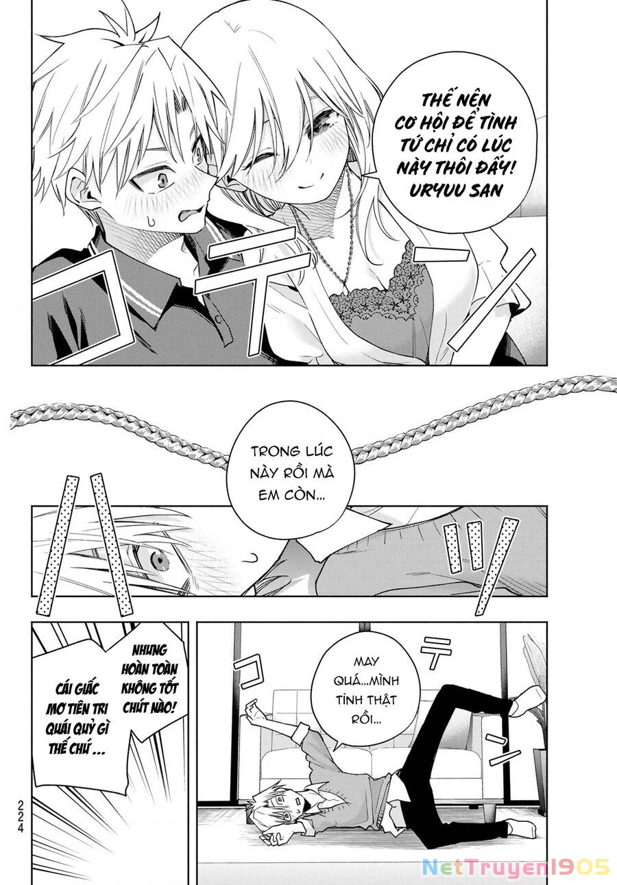 Amagami-San Chi No Enmusubi Chapter 135 - 7