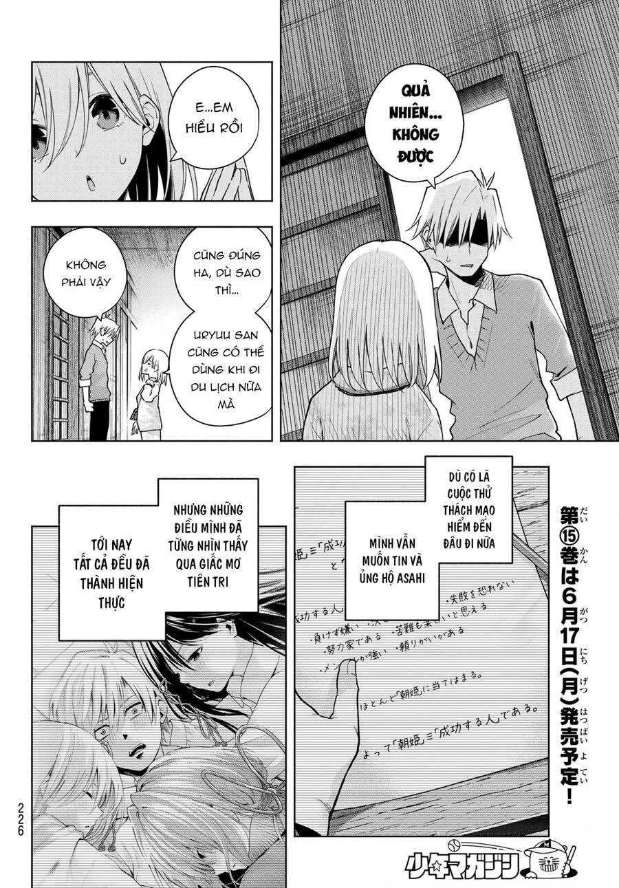 Amagami-San Chi No Enmusubi Chapter 135 - 9