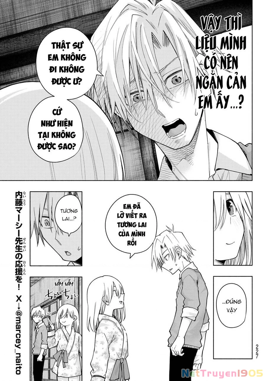 Amagami-San Chi No Enmusubi Chapter 135 - 10