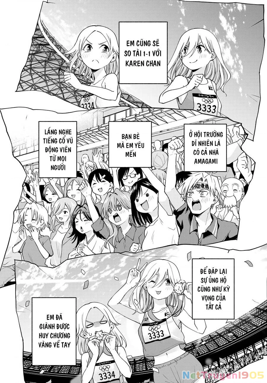 Amagami-San Chi No Enmusubi Chapter 135 - 14