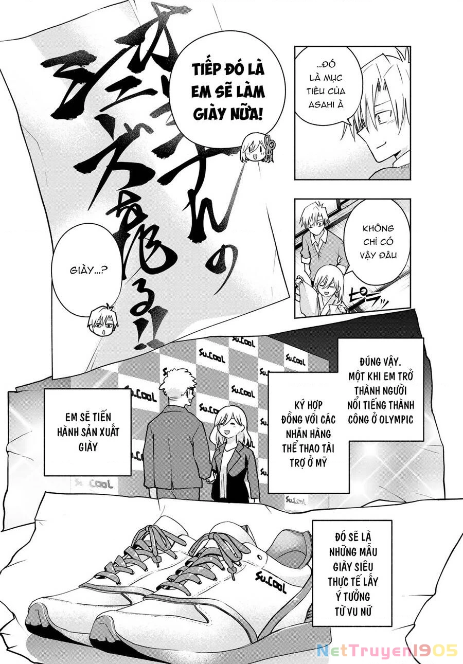 Amagami-San Chi No Enmusubi Chapter 135 - 15