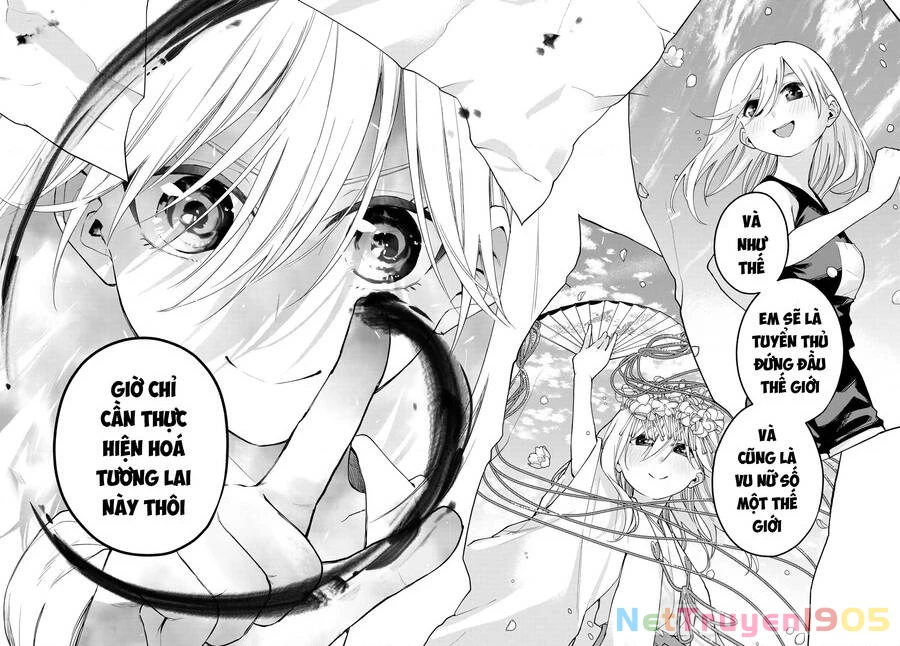 Amagami-San Chi No Enmusubi Chapter 135 - 17