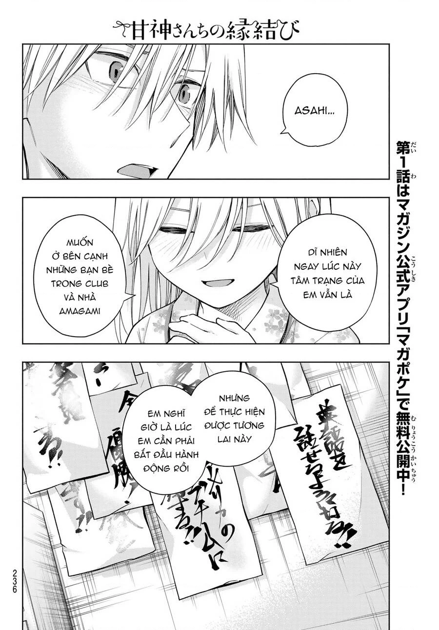 Amagami-San Chi No Enmusubi Chapter 135 - 18