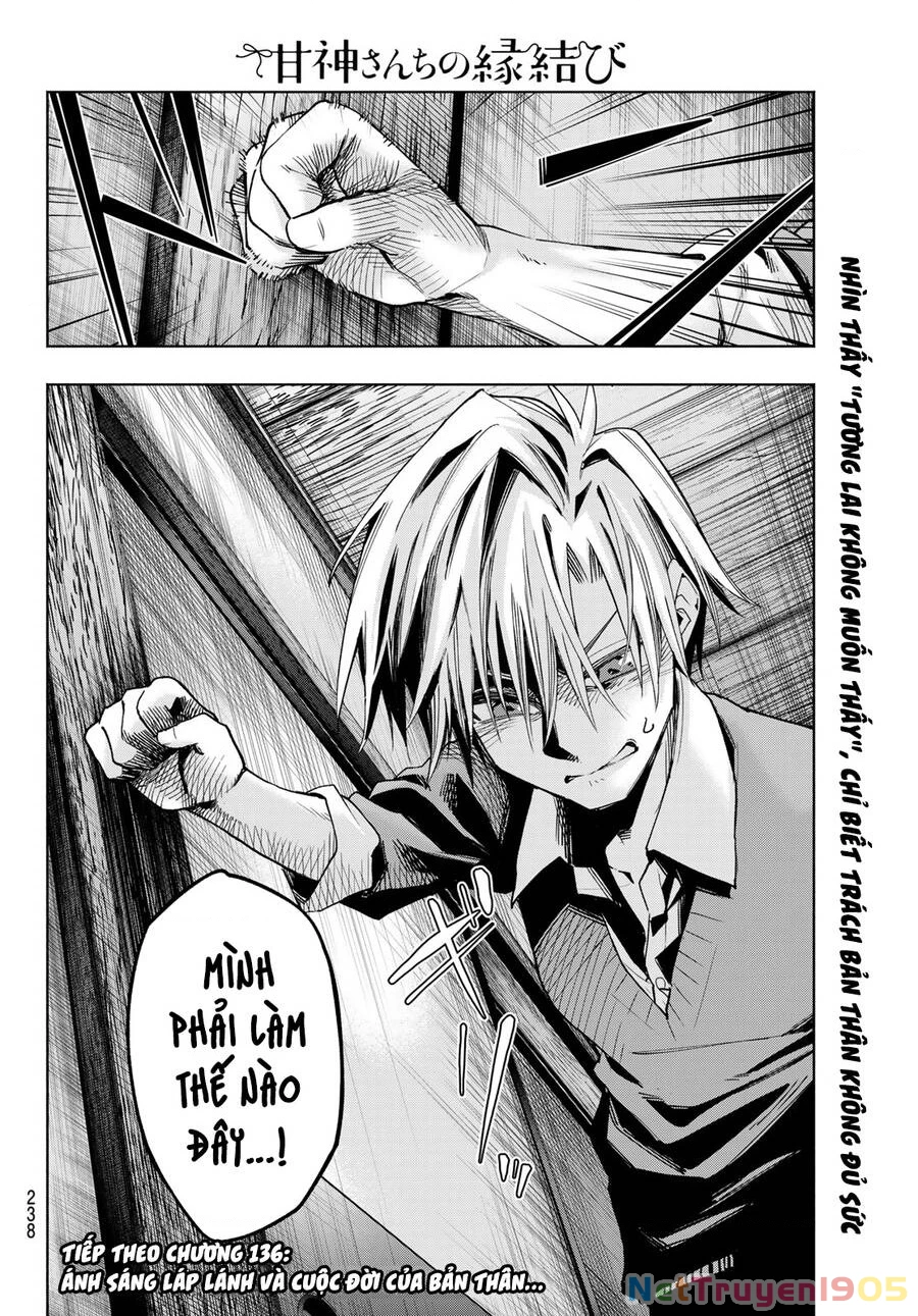 Amagami-San Chi No Enmusubi Chapter 135 - 20