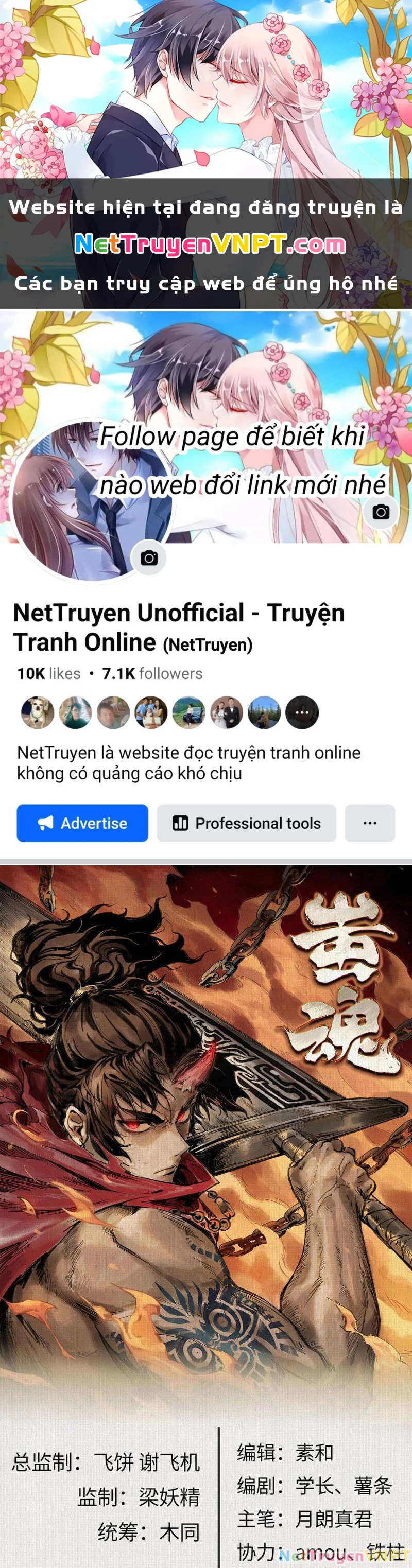 Xi Hồn Chapter 18 - 1