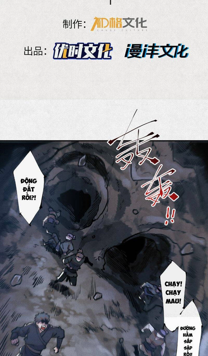 Xi Hồn Chapter 18 - 2