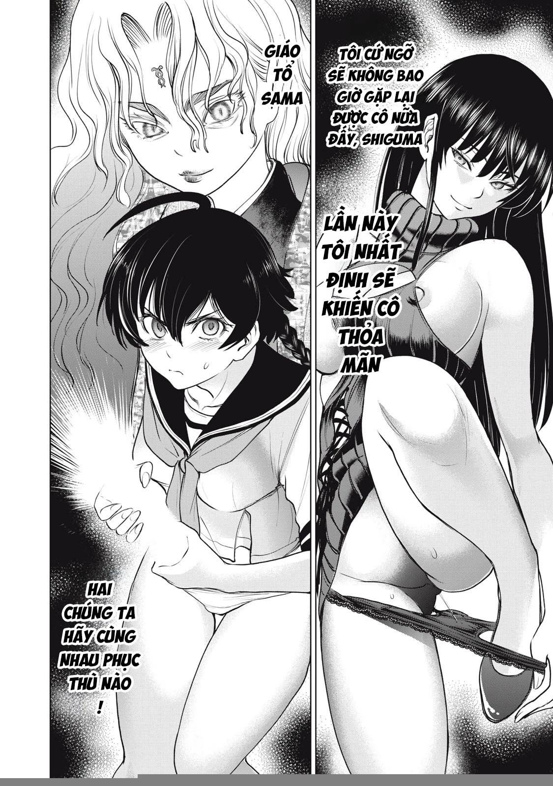 Satanophany Chapter 254 - 9