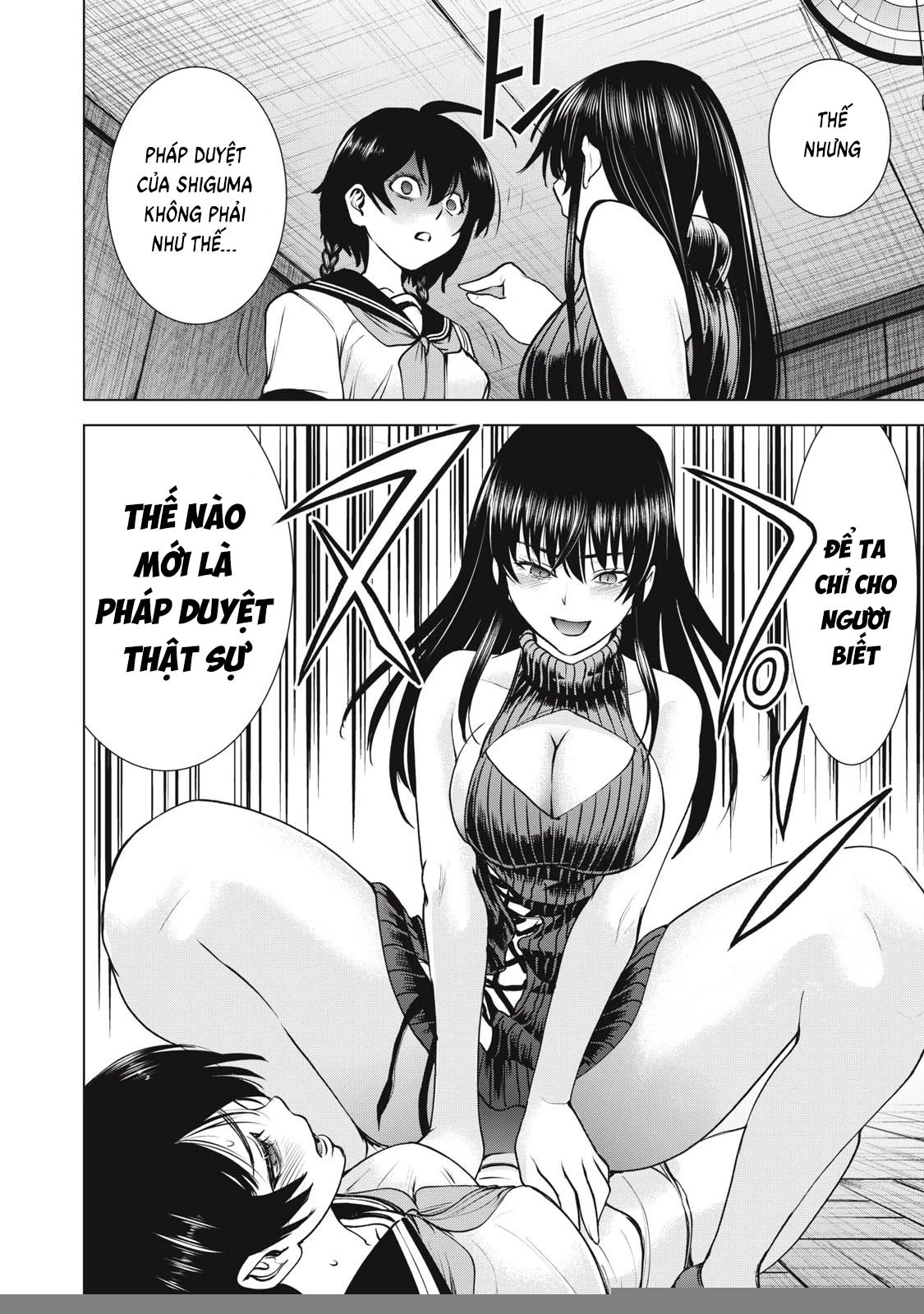 Satanophany Chapter 254 - 20