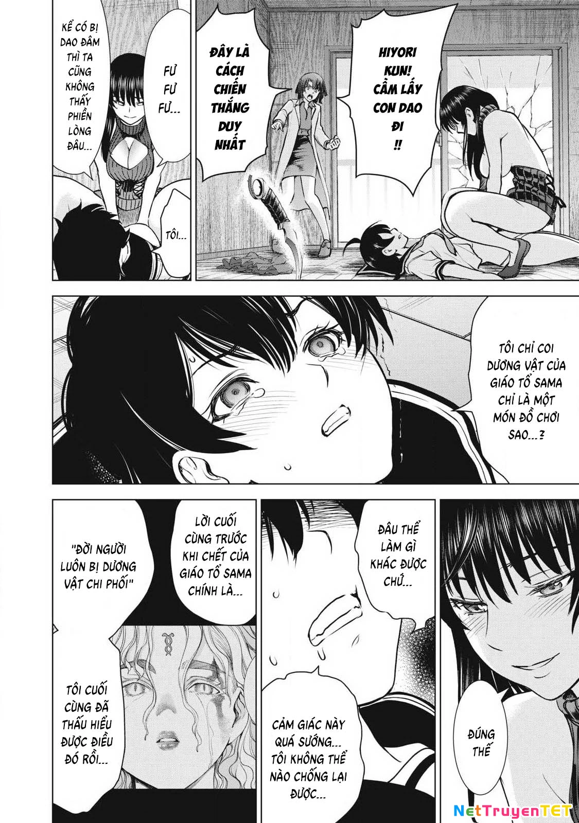 Satanophany Chapter 255 - 5