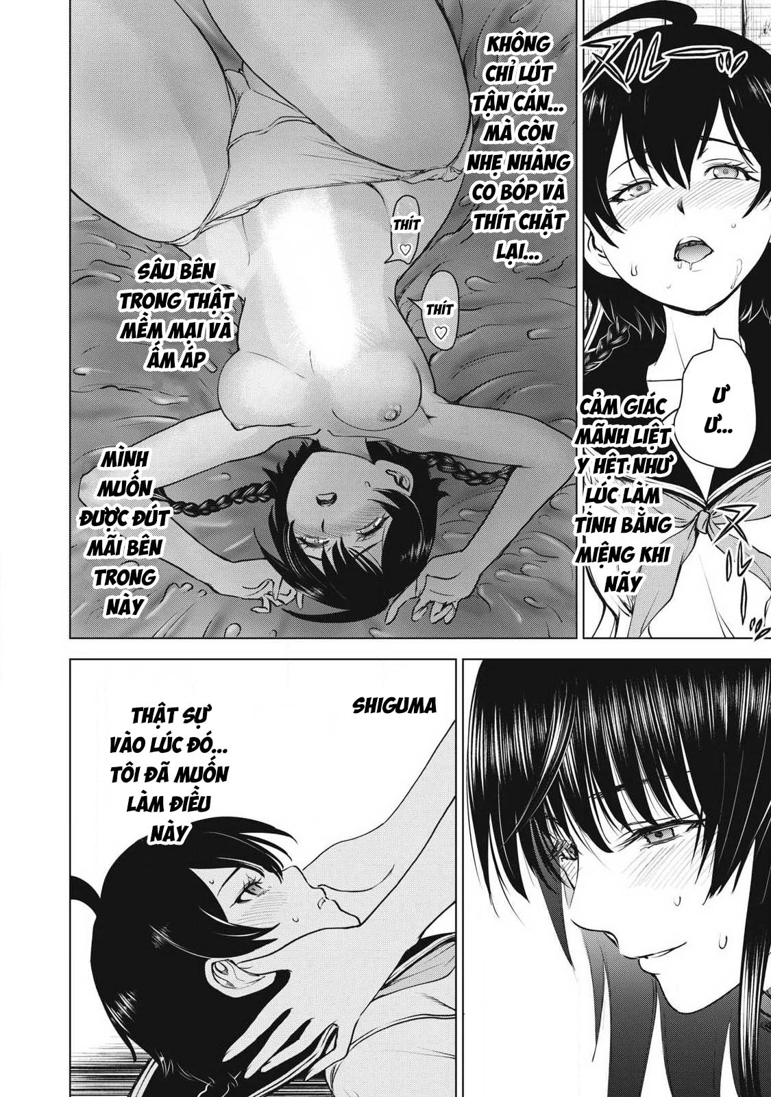 Satanophany Chapter 255 - 9