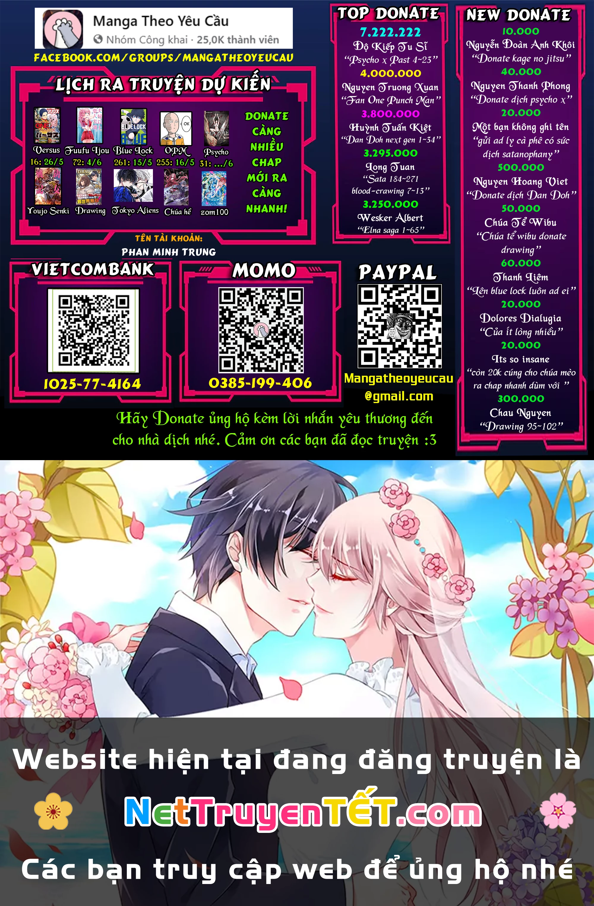 Satanophany Chapter 255 - 22