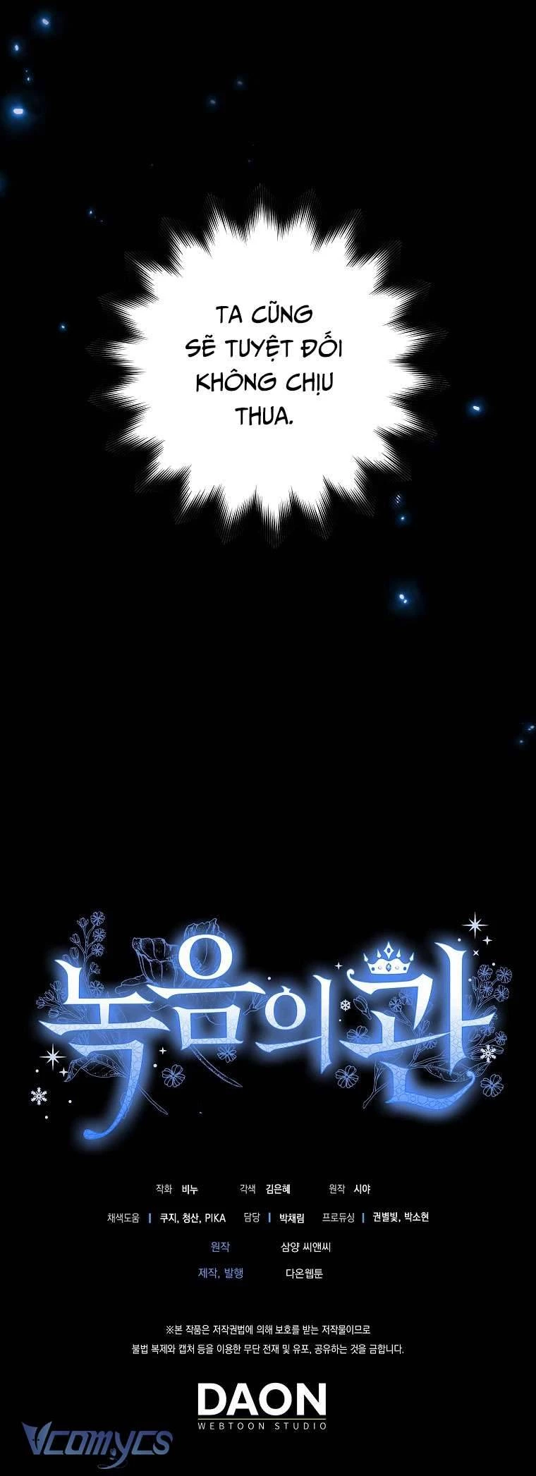 Vương Miện Viridescent Chapter 103 - 45