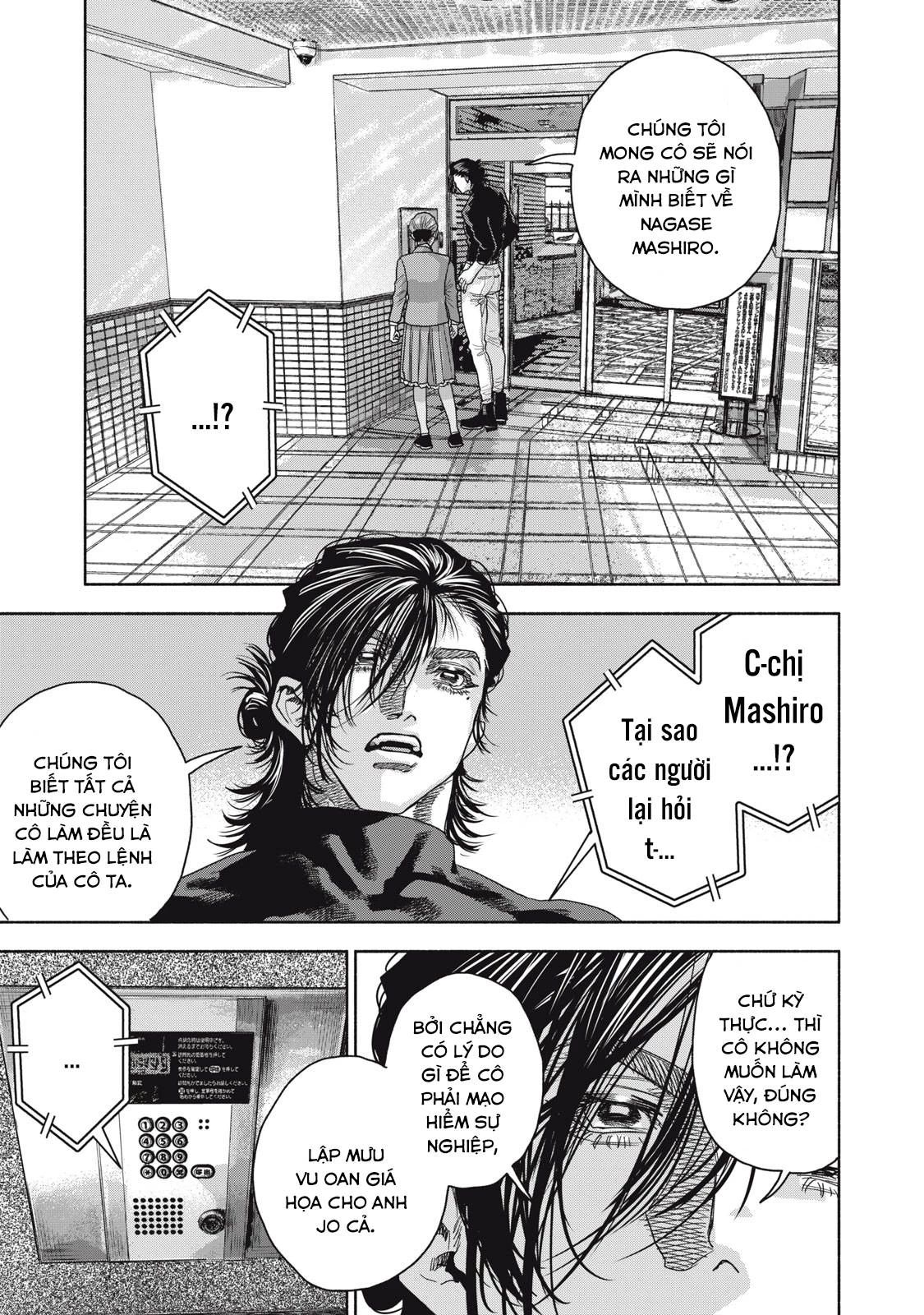 Người Đàn Ông Không Thể Ly Hôn Case 2 Chapter 12.1 - 6