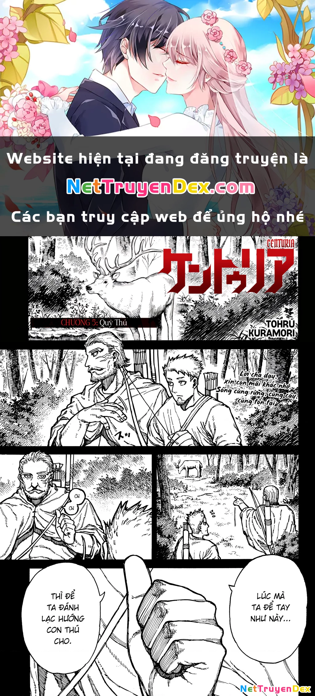 Centuria Chapter 6 - 1