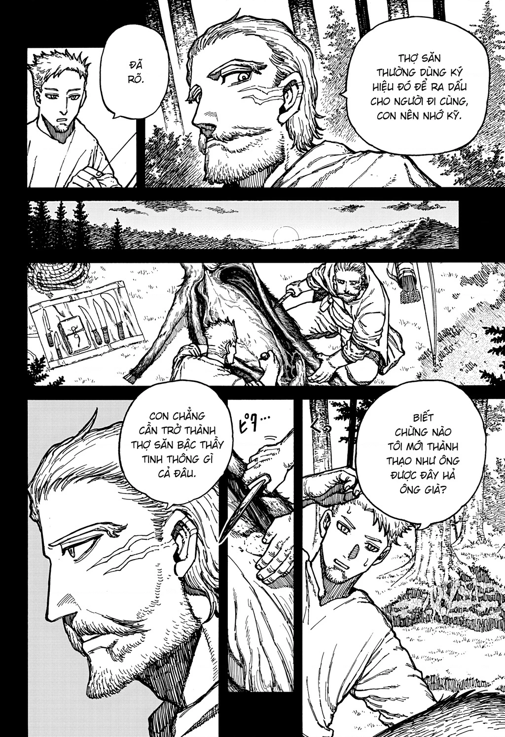 Centuria Chapter 6 - 2