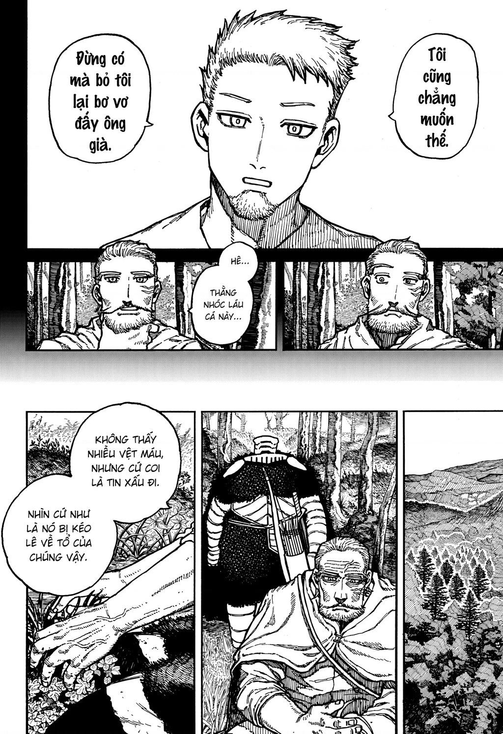 Centuria Chapter 6 - 4