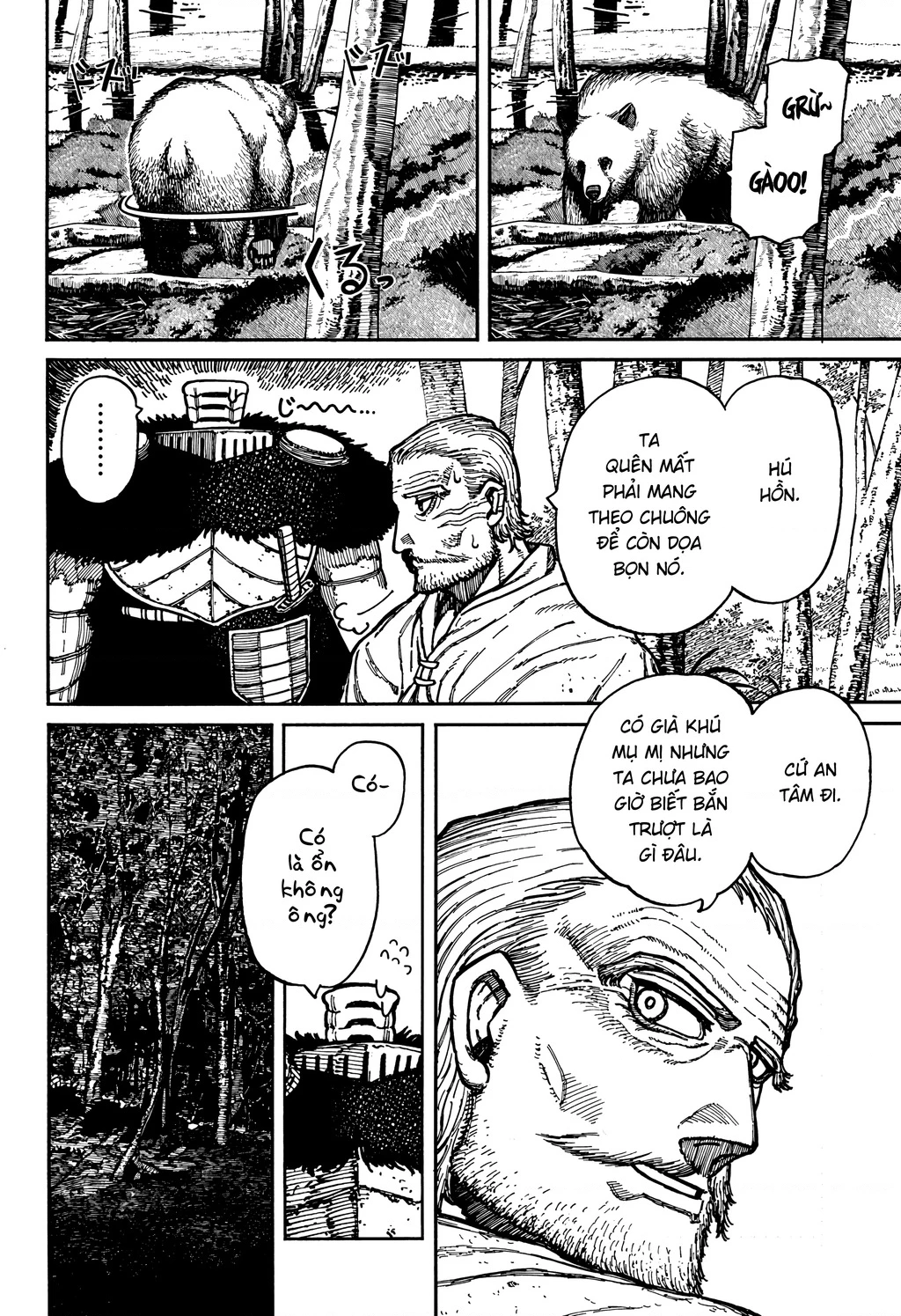 Centuria Chapter 6 - 8