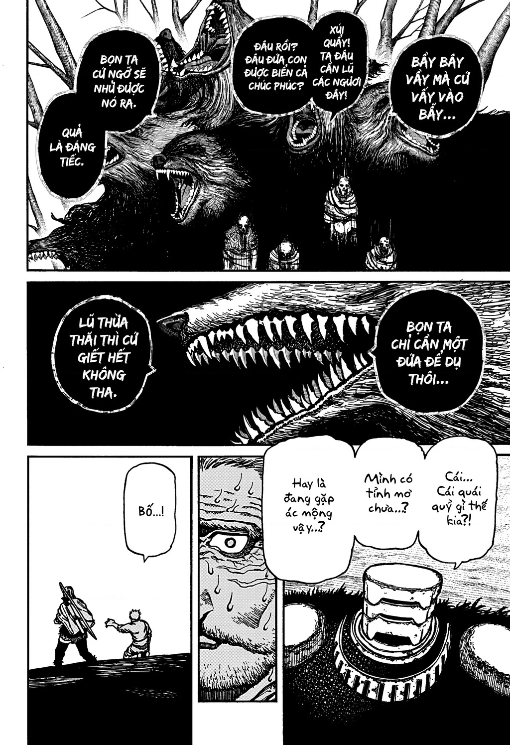 Centuria Chapter 6 - 13