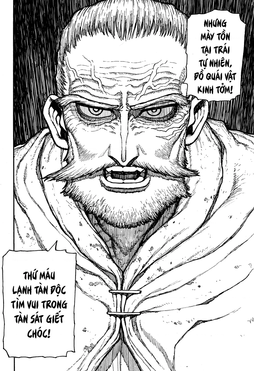Centuria Chapter 6 - 19