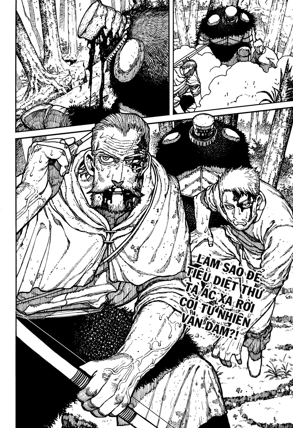 Centuria Chapter 6 - 21