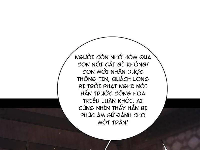 Ta Là Tà Đế Chapter 472 - 126