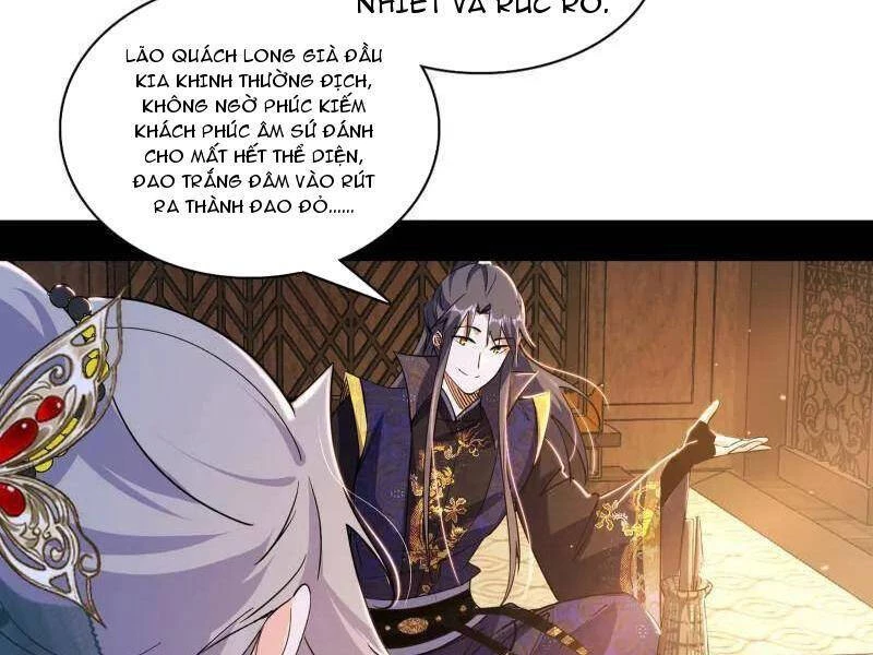 Ta Là Tà Đế Chapter 472 - 129