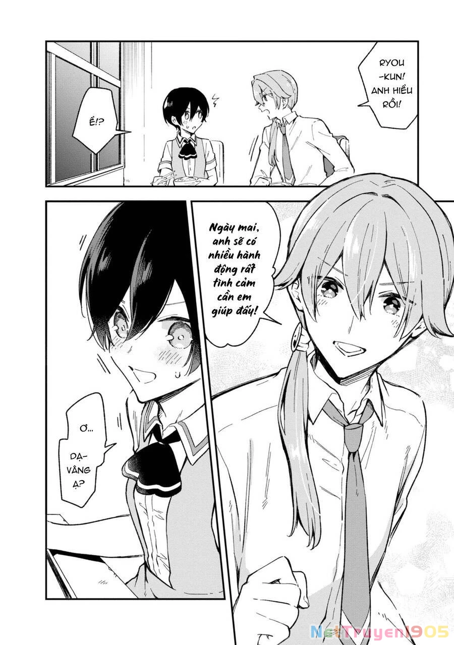 Zenbu Kimi No Sei Chapter 26 - 25